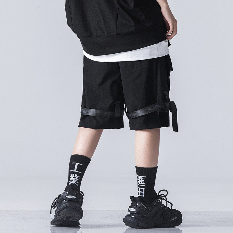 Hui Tian Gong Ye All-Black Cargo Shorts - RUN THE STREETS COLLABORATIVE