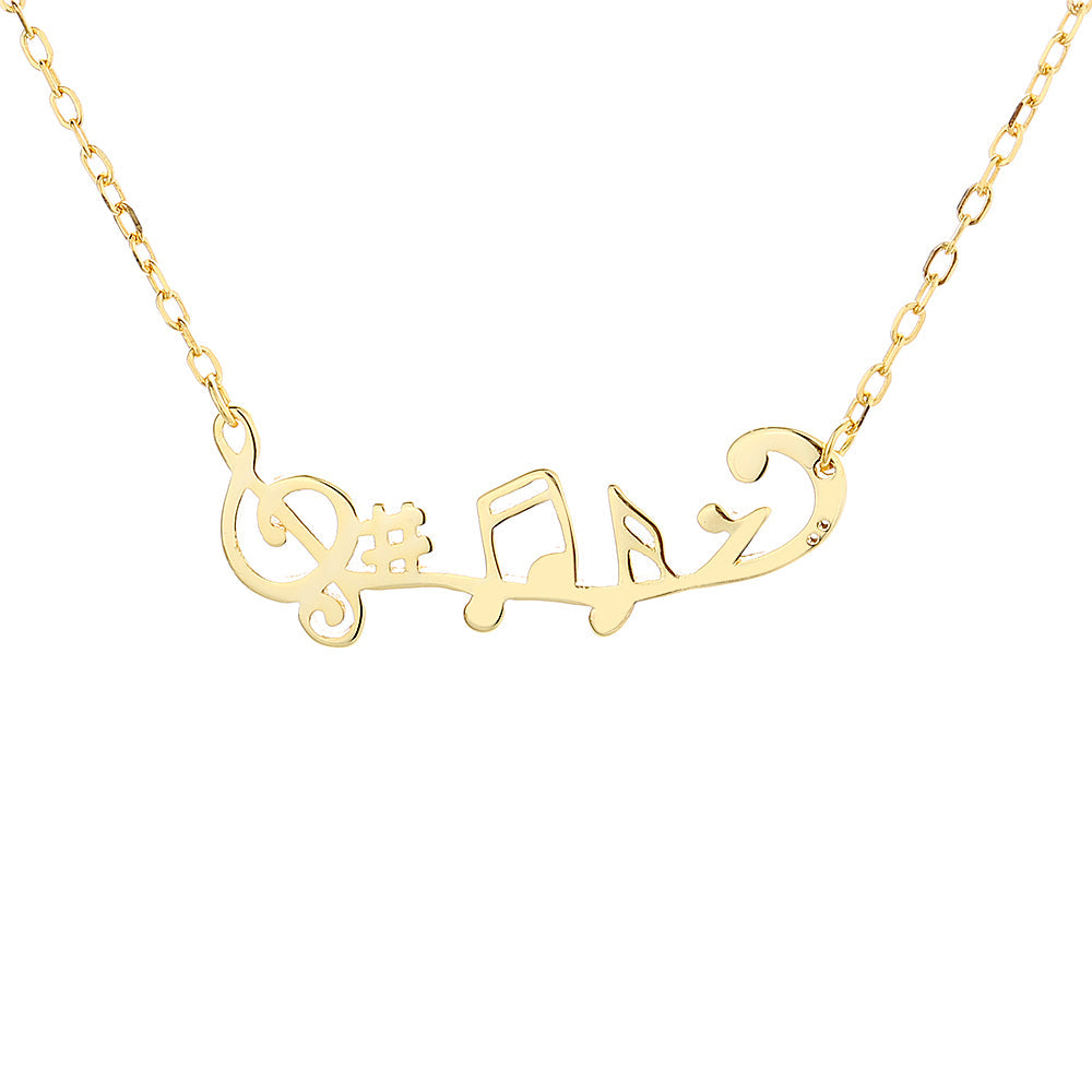 Sterling Silver Musical Notes Necklace - RUN THE STREETS COLLABORATIVE
